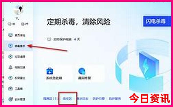 王乘风个人资料