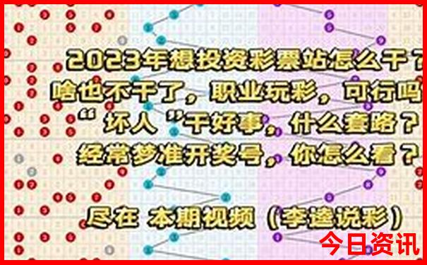 北京带孩子去哪里玩