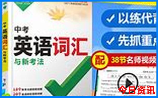 王乘风个人资料